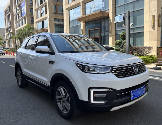 Changan CS55