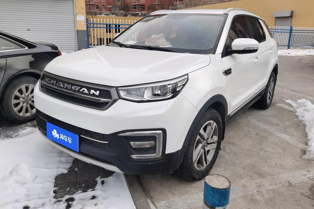 Changan CS55