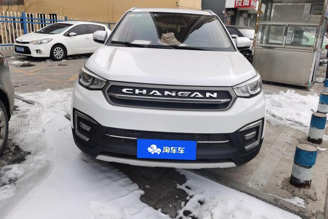 Changan CS55