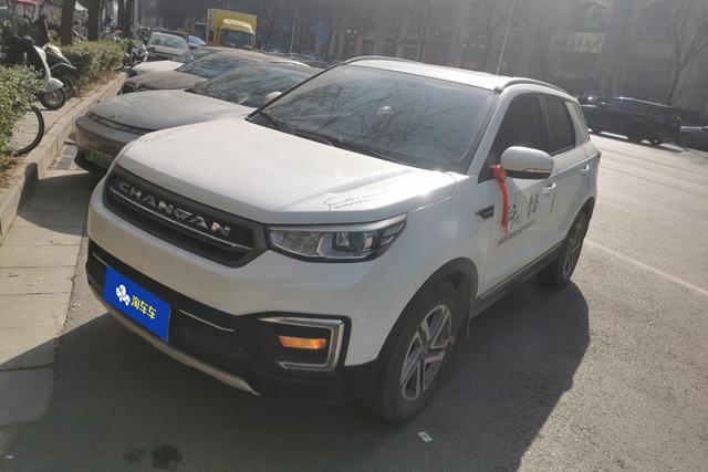 Changan CS55