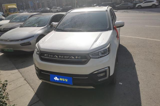 Changan CS55