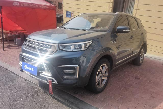 Changan CS55