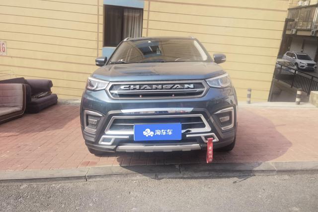 Changan CS55