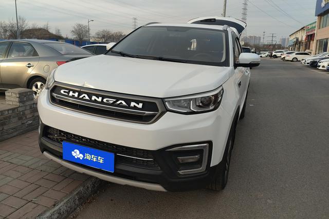 Changan CS55