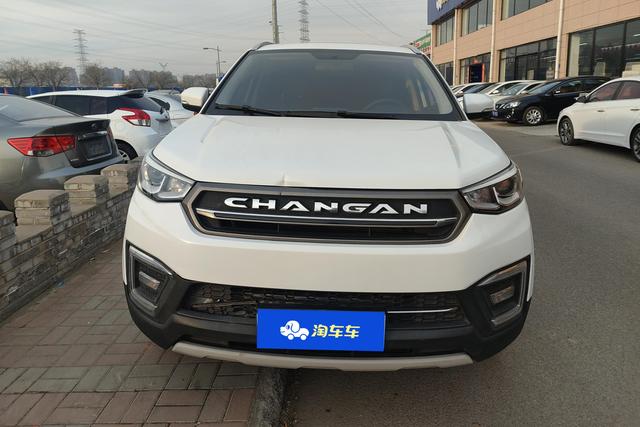 Changan CS55