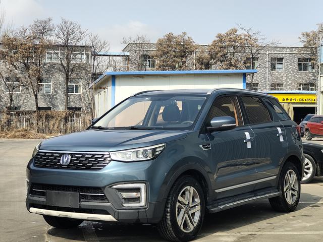 Changan CS55