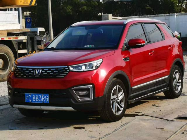 Changan CS55