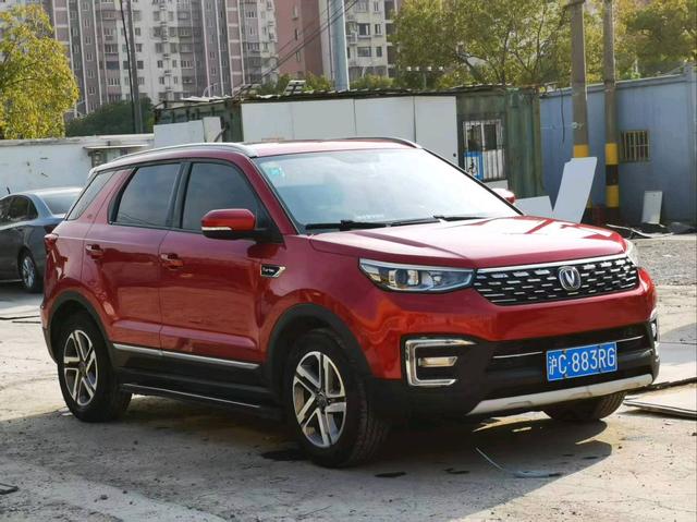 Changan CS55