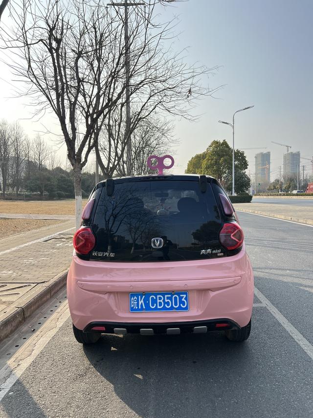 Changan Benben MINI