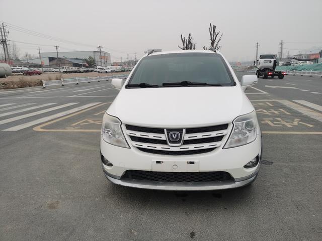 Changan CX20