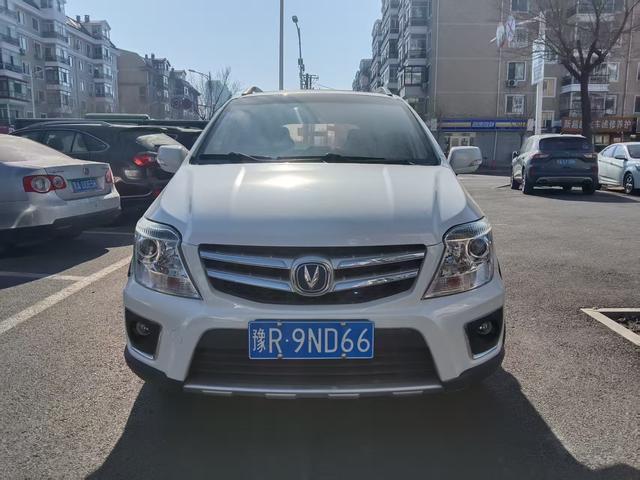 Changan CX20