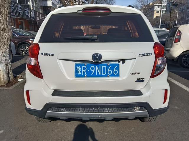 Changan CX20