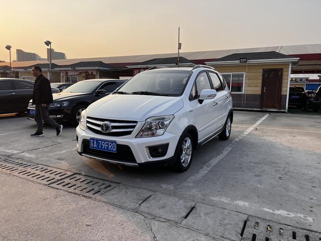 Changan CX20