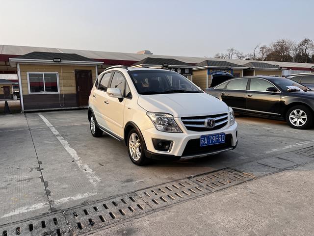 Changan CX20