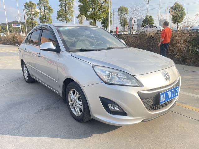 Changan Yuexiang V5