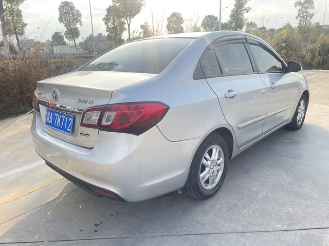 Changan Yuexiang V5