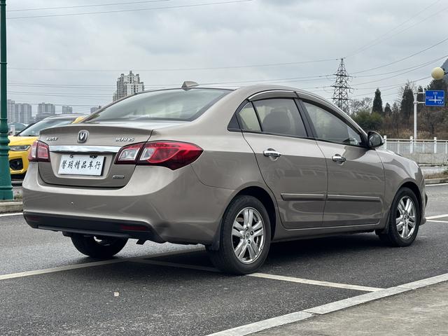 Changan Yuexiang V5