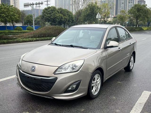 Changan Yuexiang V5