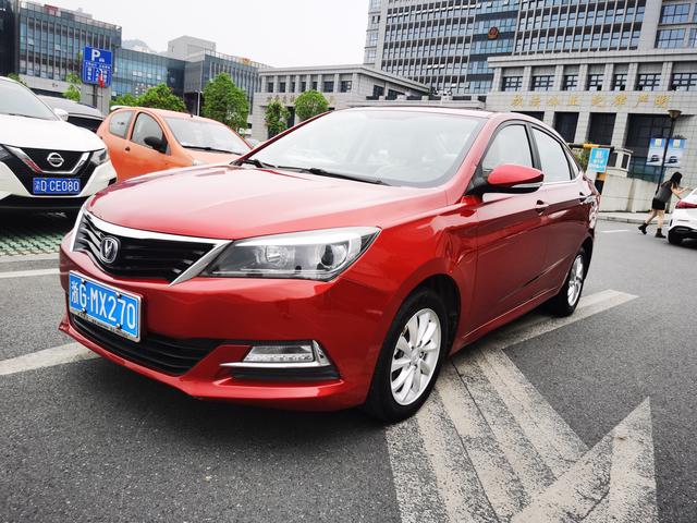 Changan Yuexiang V7