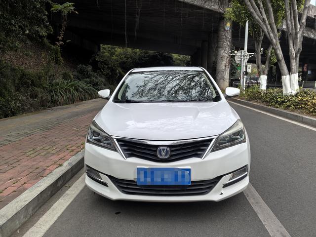 Changan Yuexiang V7