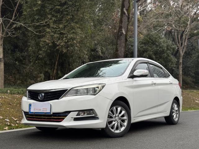 Changan Yuexiang V7