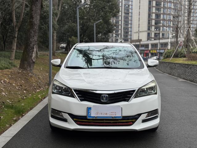 Changan Yuexiang V7