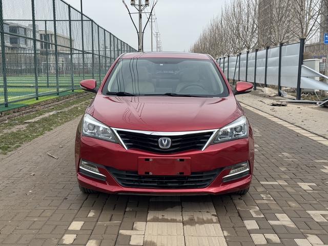 Changan Yuexiang V7