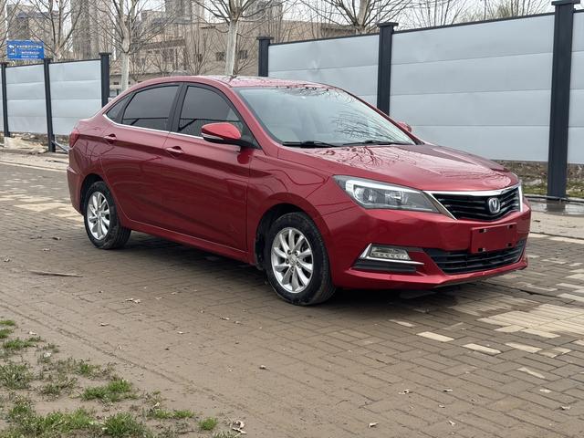 Changan Yuexiang V7