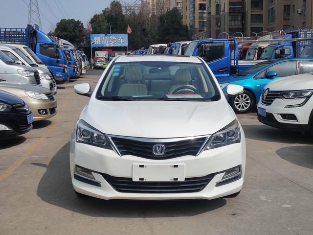 Changan Yuexiang V7