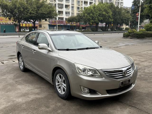 Changan Ruicheng