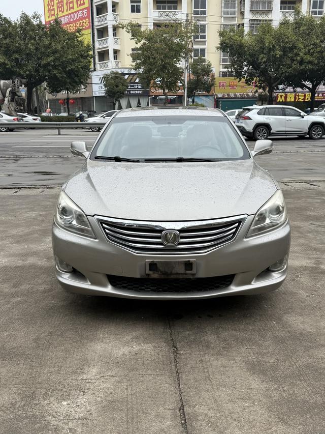 Changan Ruicheng