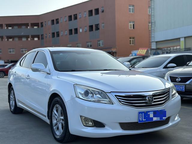 Changan Ruicheng