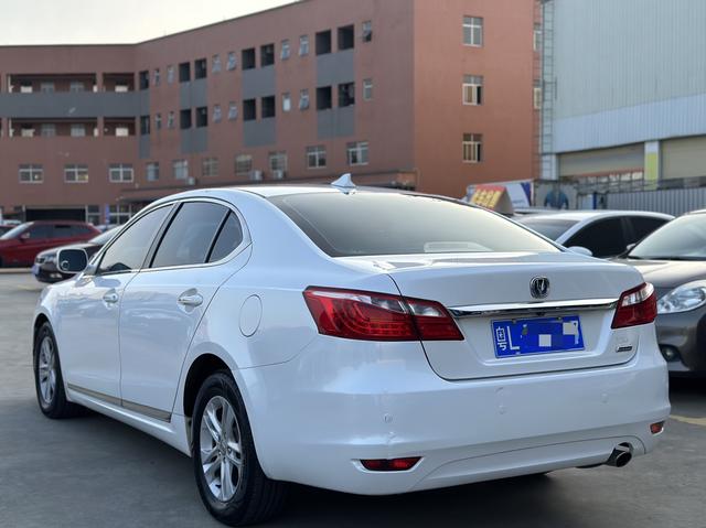 Changan Ruicheng