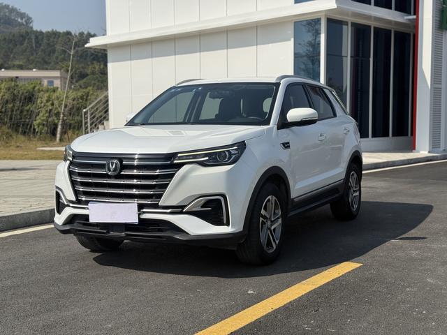 Changan CS55 PLUS