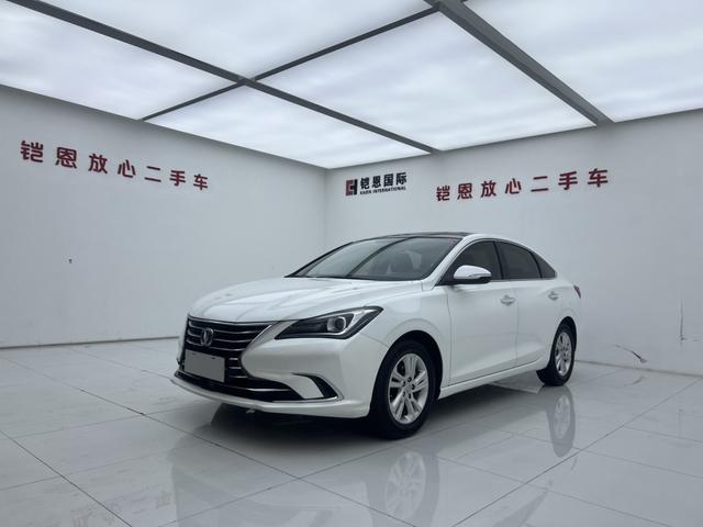 Changan Escape