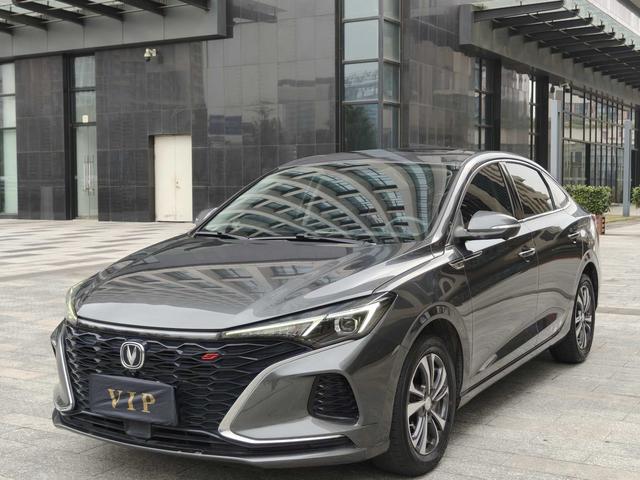 Changan Escape