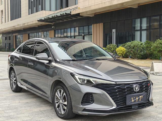 Changan Escape