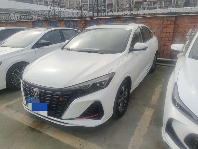 Changan Escape