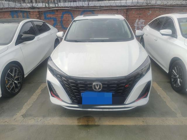 Changan Escape