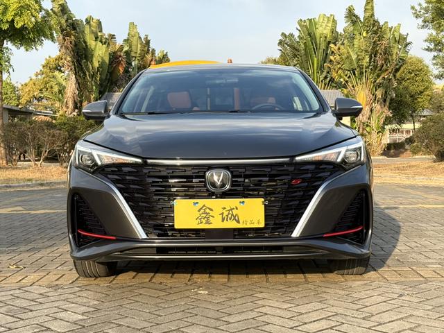 Changan Escape