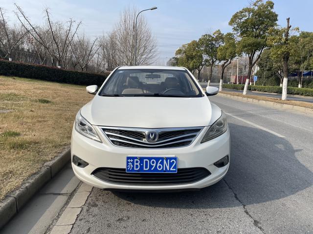 Changan Escape