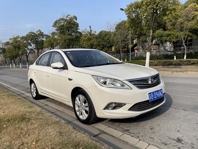 Changan Escape