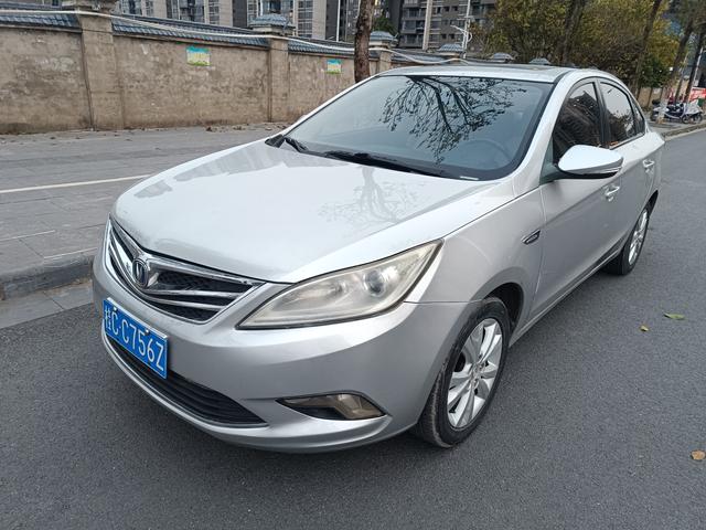 Changan Escape