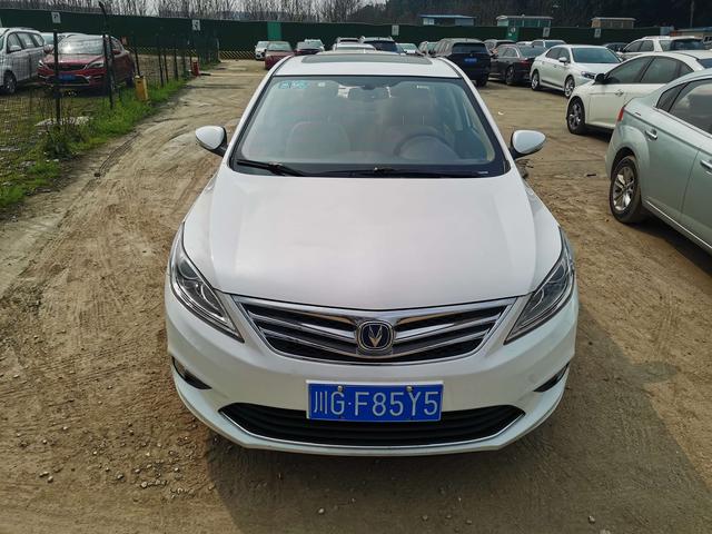 Changan Escape