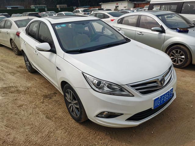 Changan Escape