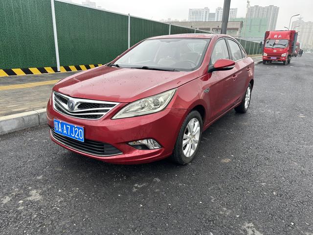 Changan Escape