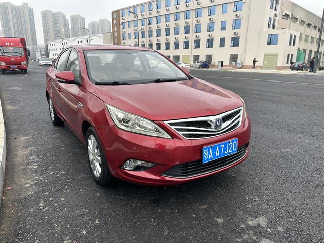 Changan Escape