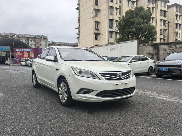 Changan Escape