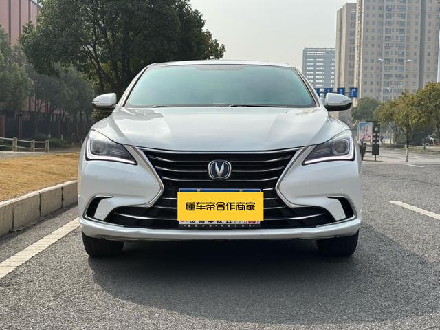 Changan Escape