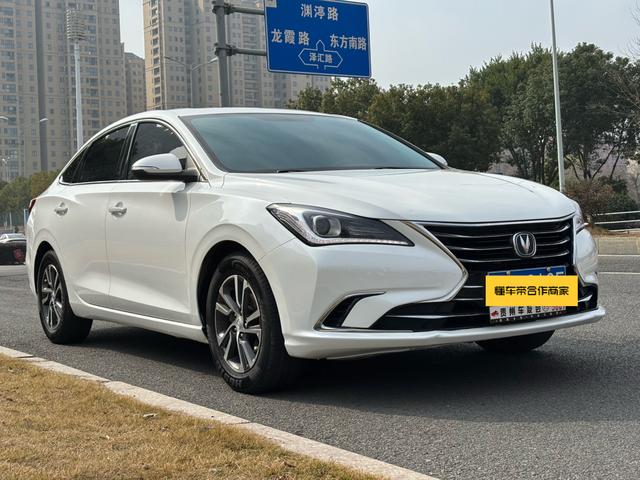 Changan Escape